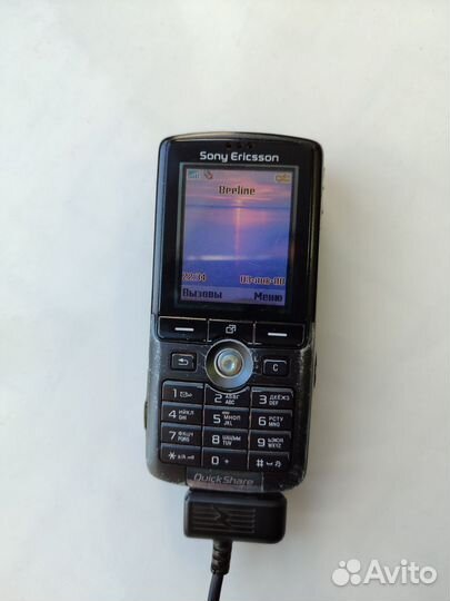 Samsung SGH-N620