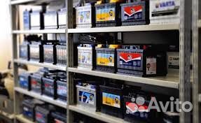 Аккумуляторы.Доставка/Установка/24/7