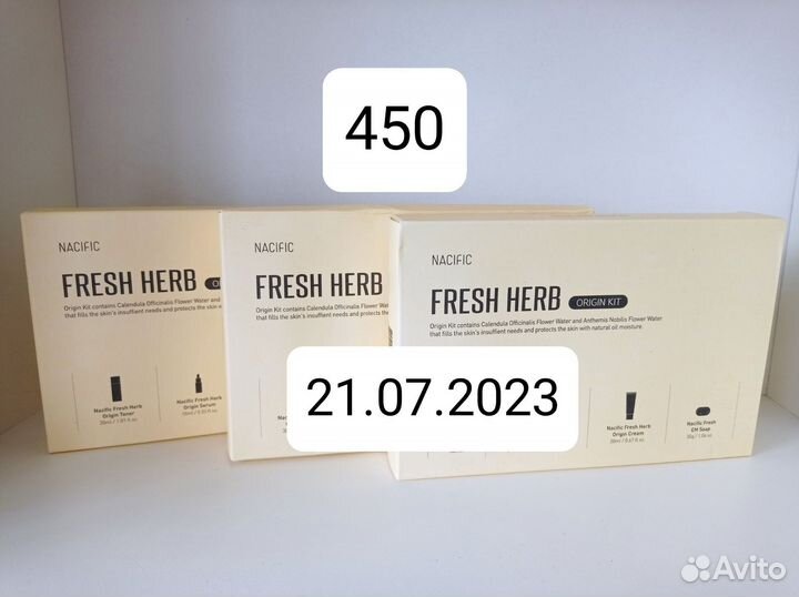 Nacific косметика stray kids