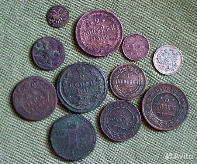 Российская империя