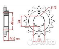 PBR Звезда передняя 348-16 (314, XRV750)