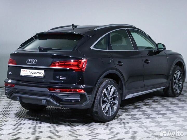 Audi Q5 Sportback 2.0 AMT, 2022, 30 099 км