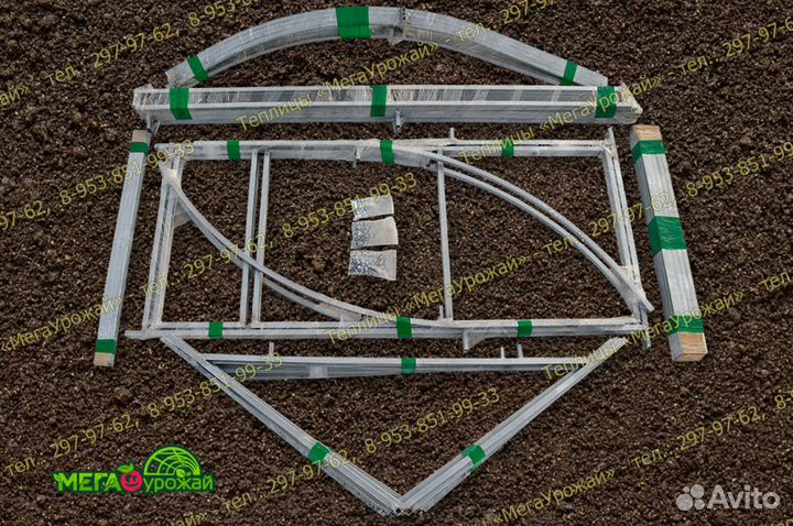 Теплица «Эдем» 6 м