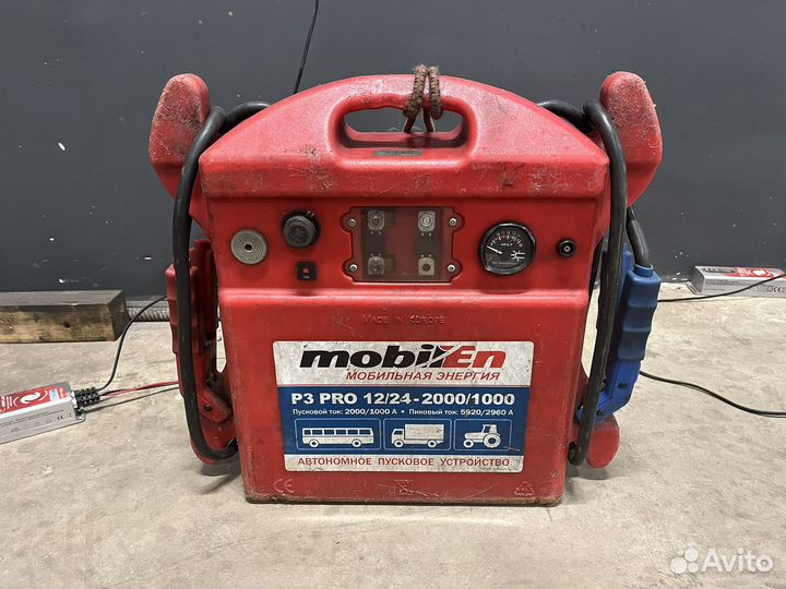 Пусковое устройство(бустер) 12/24 V