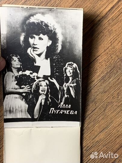 Карманные календарики СССР Поп звезды 1983 год