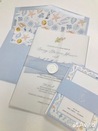 Пригласительные