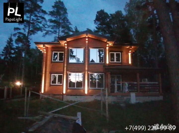 Праздничное и Новогоднее освещение