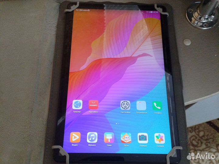 Планшет huawei matepad