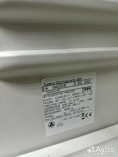 Холодильник двухдверный Siemens