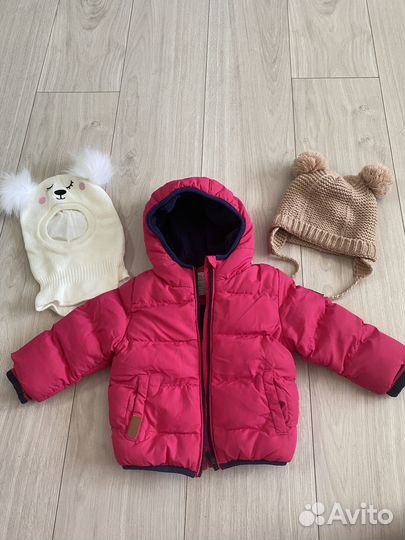 Детские вещи пакетом для девочек
