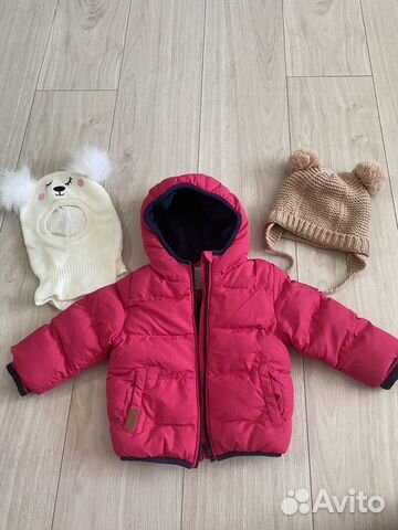 Детские вещи пакетом для девочек