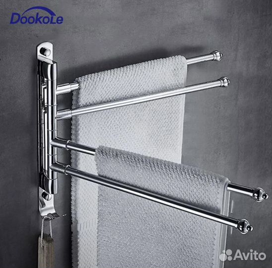 Вешалка для полотенец