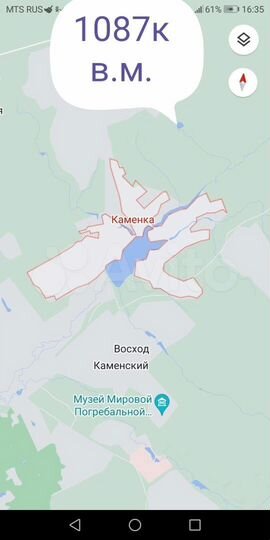 Участок 10,9 сот. (СНТ, ДНП)