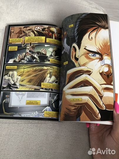 Комикс Майор Гром чумной доктор книга первая