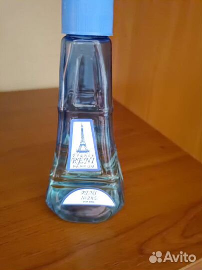 Духи розлив