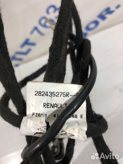 Антенна renault logan 2 1.6 мт седан