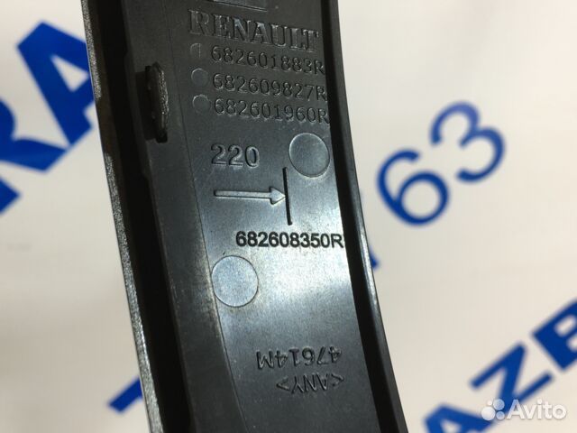 Рамка магнитолы renault sandero 2 1.2 мт хетчбек