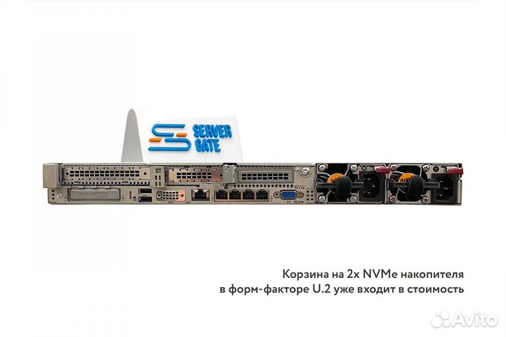 Сервер HP DL360 Gen10 10SFF 2x6230R 384GB