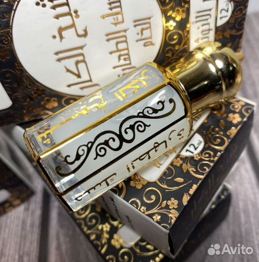 Мускус из Сирии