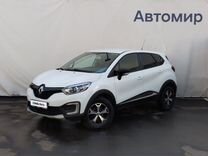 Renault Kaptur 1.6 CVT, 2019, 100 115 км, с пробегом, цена 1 250 000 руб.