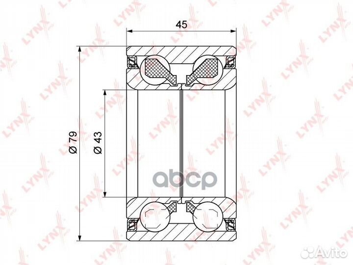 Подшипник ступицы задний (45x43x79) WB-1272 LYN
