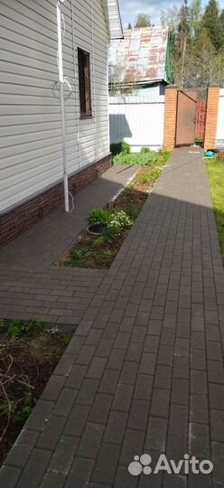 Дорожного Строительные работы