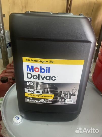 Масло Mobil Delvac MX Extra 15w40