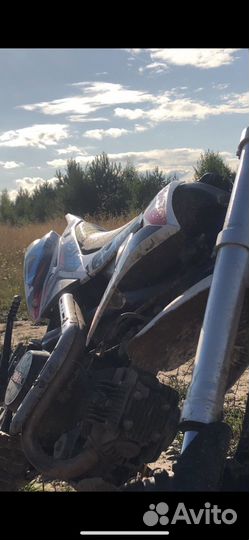 Питбайк BSE ph 125