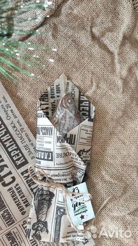 Бельгийский шоколад для мужчин