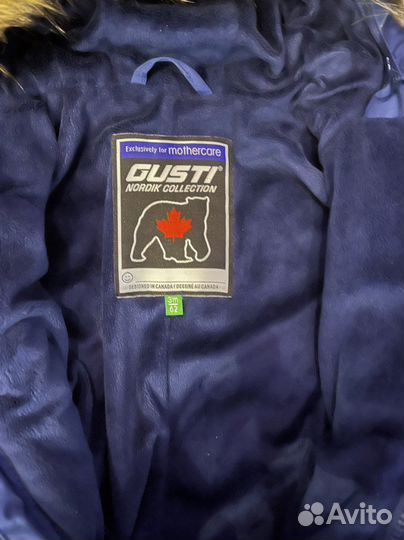 Детский комбинезон