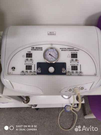 Аппарат IB-8080 LPG
