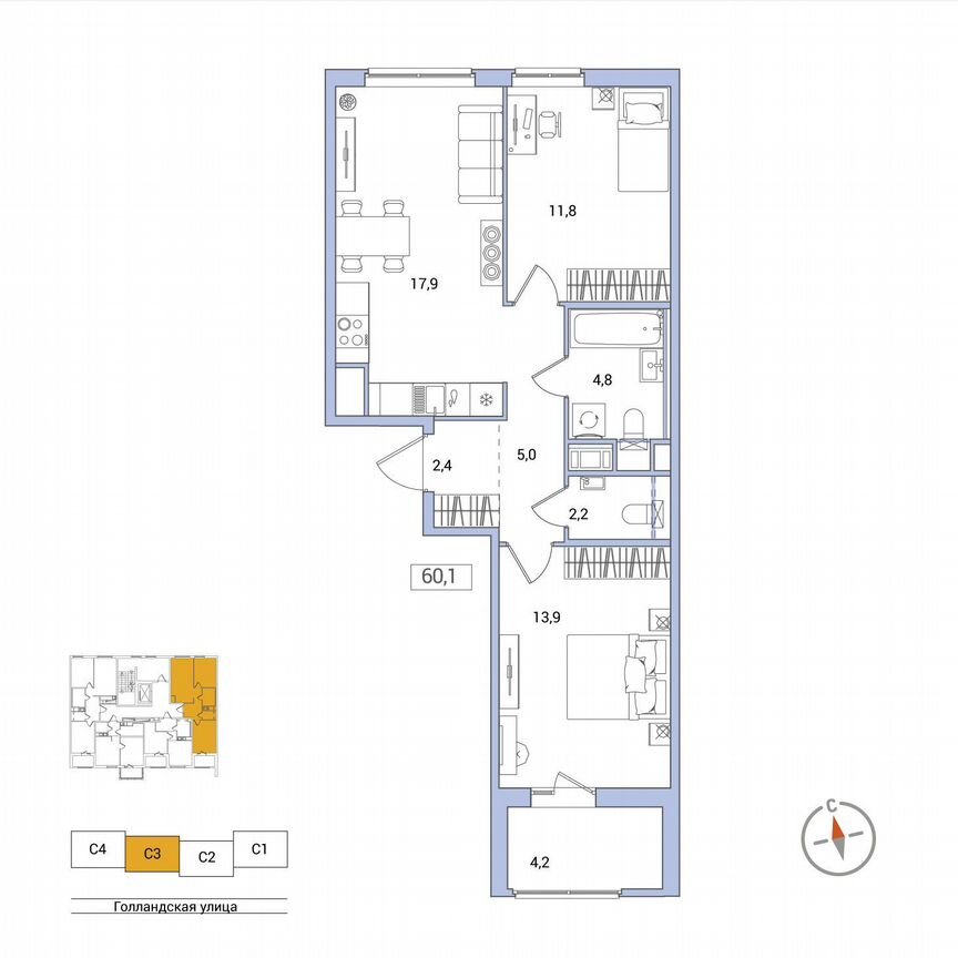 2-к. квартира, 60,1 м², 2/11 эт.
