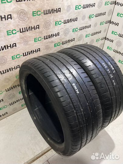 Pirelli P Zero 255/35 R19