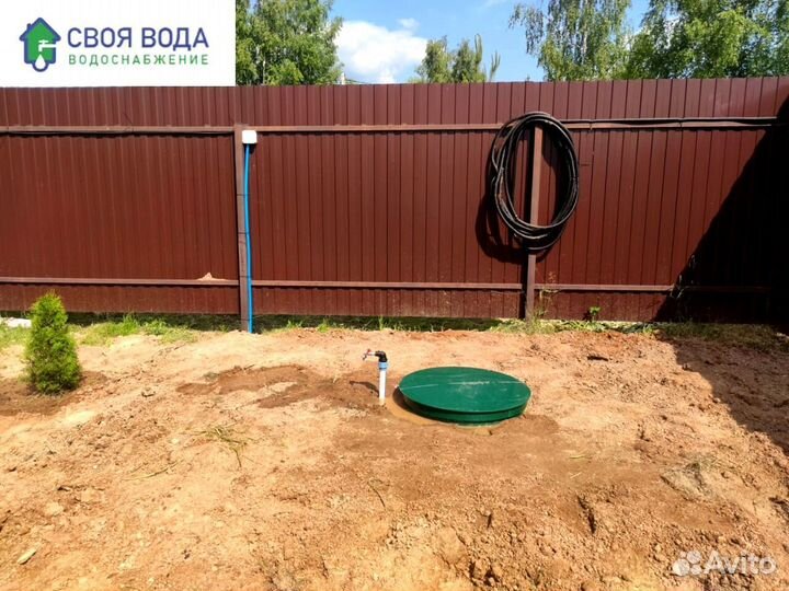 Установка Кессона