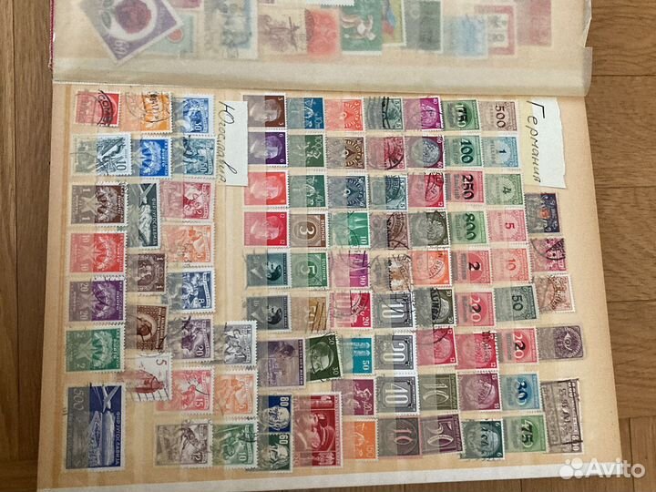 Альбом с почтовыми марками