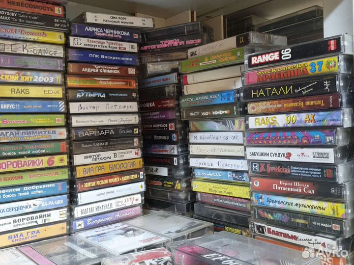 Аудио кассеты