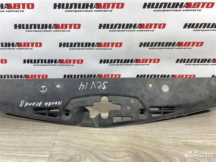 Накладка передней панели Honda Accord 8 универсал