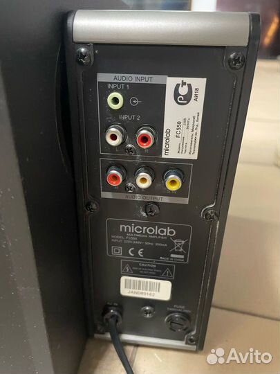 Аудиосистема microlab FC550 2.0(Т2807)