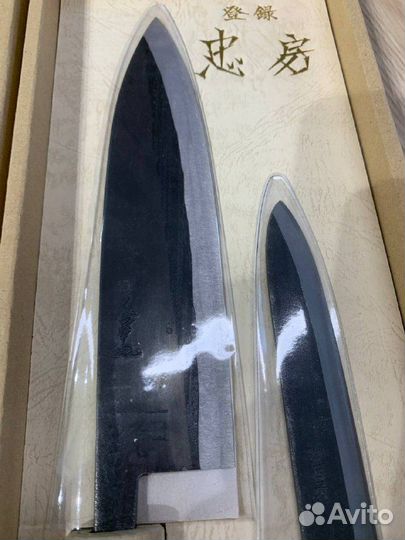 Набор кухонных ножей