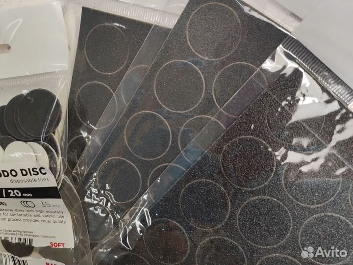 Файлы сменные педикюрные