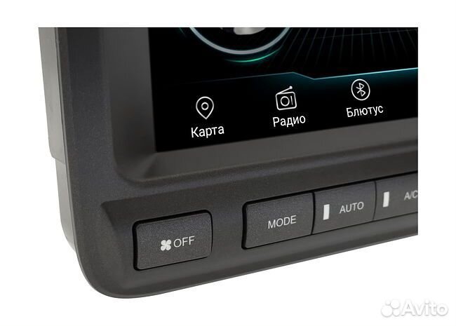 Магнитола Toyota Crown 1999 - 2003