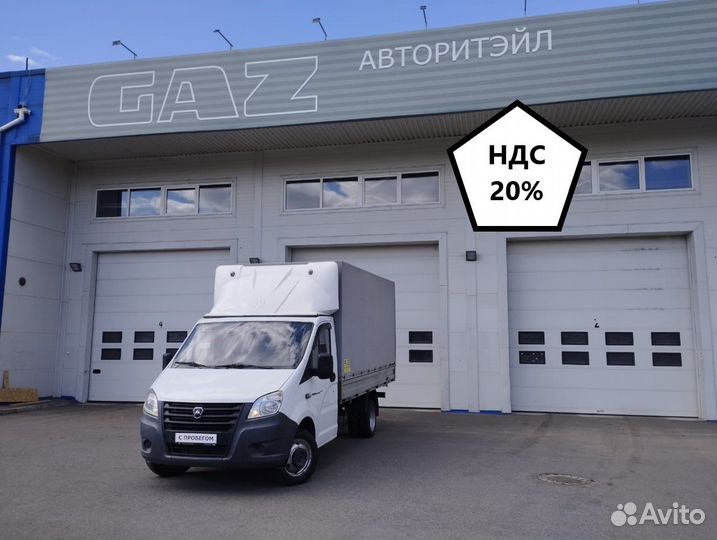 ГАЗ ГАЗель Next 2.8 МТ, 2020, 101 483 км