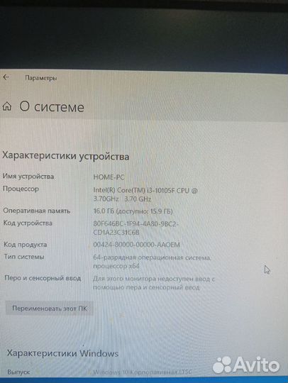 Игровой пк i3 10105f / 2060 6gb / 16 (3200)