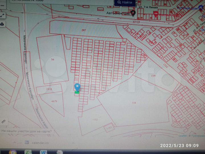 Участок 6 сот. (ИЖС)