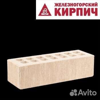 Железногорский кирпич