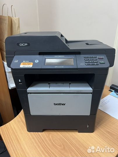 Мфу лазерный