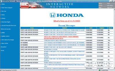 Компьютерная диагностика авто