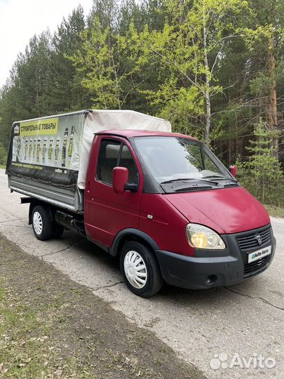 ГАЗ ГАЗель 3302 2.5 МТ, 2005, 180 000 км