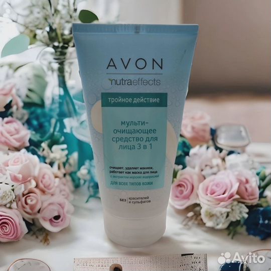 Средство для умывания