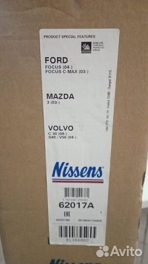 Радиатор системы охлаждения\ Mazda 3, Ford Focus I